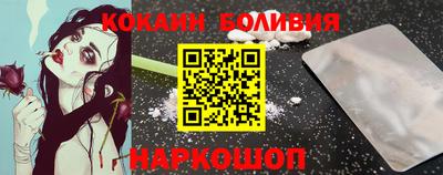 гашик Баксан