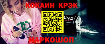гашик Баксан