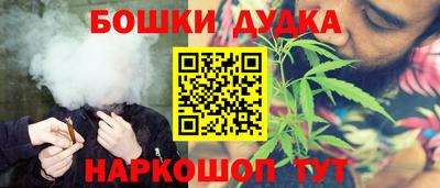 кокаин колумбия Белорецк
