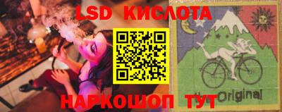 кокаин колумбия Белорецк