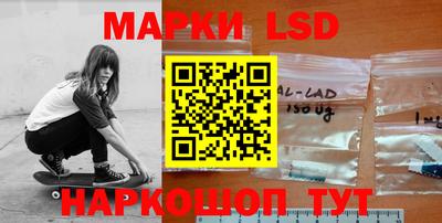 кокаин Белореченск