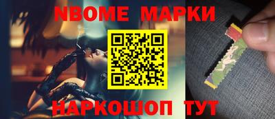 кокаин колумбия Белорецк