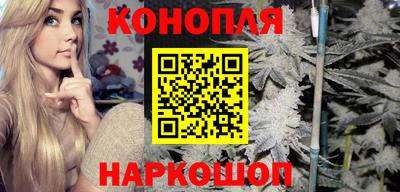 кокаин колумбия Белорецк