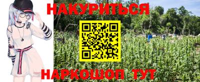кокаин колумбия Белорецк