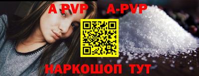 кокаин Белореченск