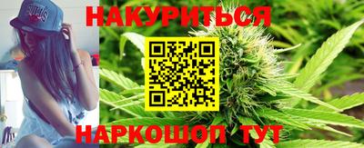 мефедрон мука Аша