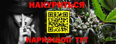 мефедрон мука Аша