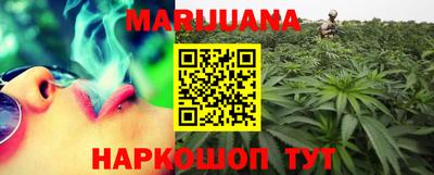 кокаин Белореченск