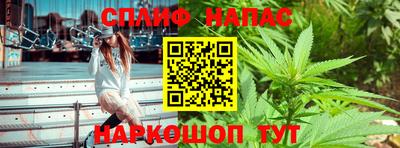 кокаин Белореченск