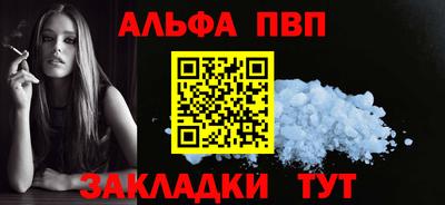 мяу мяу мука Бердск