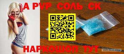 кокаин колумбия Белорецк