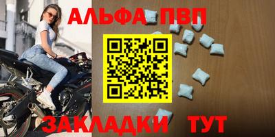 кокаин колумбия Белорецк