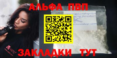 кокаин колумбия Белорецк