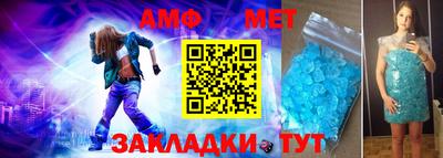 кокаин Белореченск