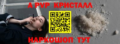кокаин колумбия Белорецк