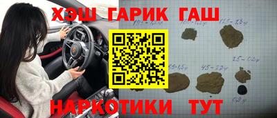 кокаин колумбия Белорецк