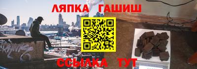 кокаин колумбия Белорецк